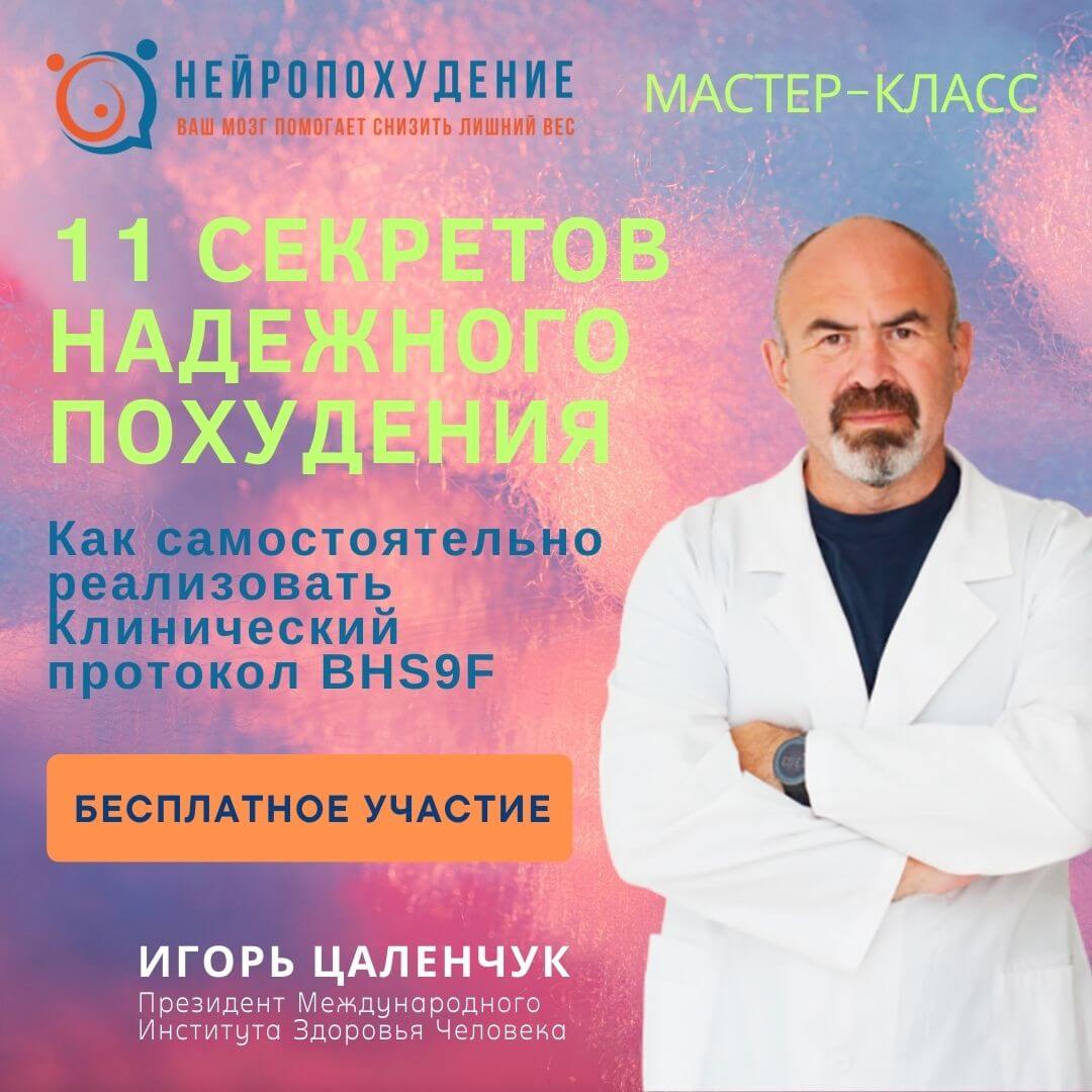 np2MK